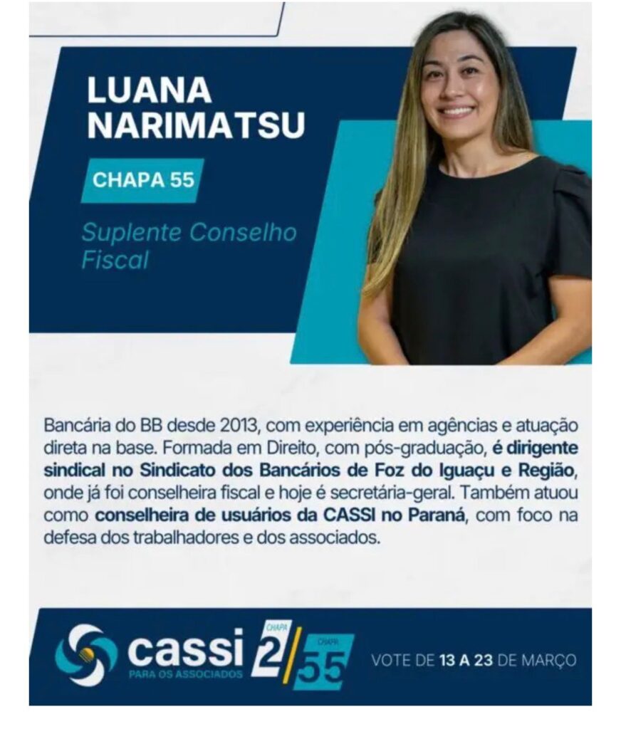 WhatsApp Image 2026 02 12 at 11.16.18